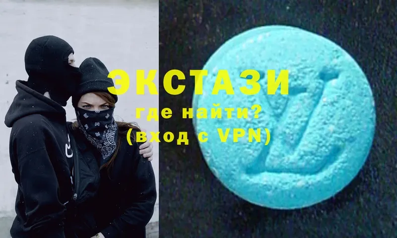 где можно купить наркотик  KRAKEN tor  ЭКСТАЗИ MDMA  Старая Купавна 