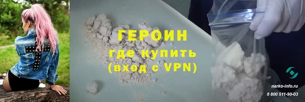 a pvp Богородск